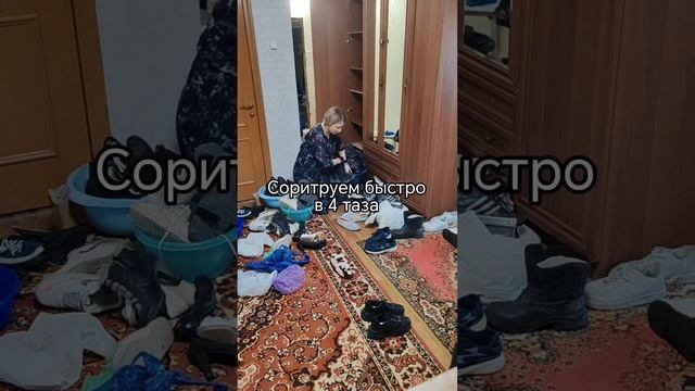 Как быстро расхламить шкаф?