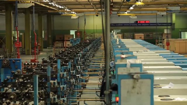 Byelorussian Steel Works