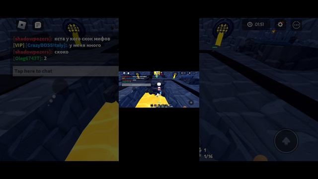 играю стем что мне выподет