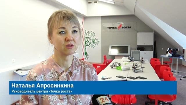 МАРАФОН ОТКРЫТИЙ: НА ЯМАЛЕ РАСПАХНУЛИ ДВЕРИ 8 «ТОЧЕК РОСТА» смотреть онлайн