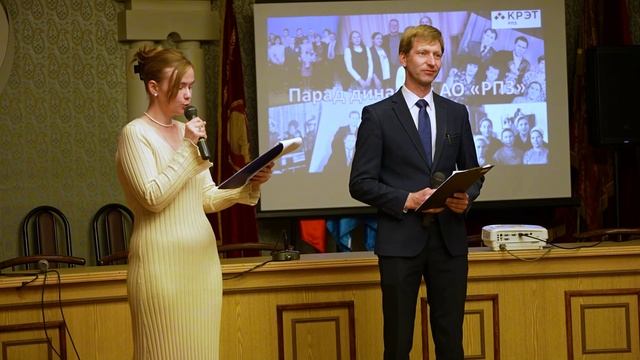 РПЗ 85 династии