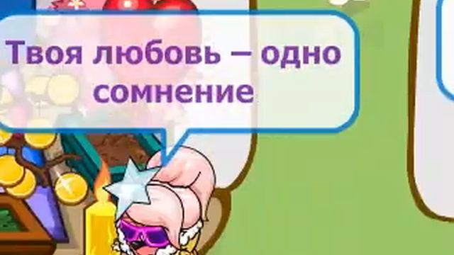 Шарарам-Эльвира Т Не простит она смотреть онлайн