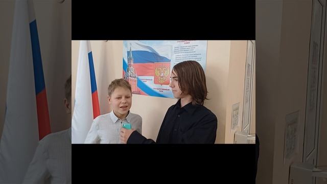 Поздравление с днём Учителя от учеников школы 1862 (Синкина И. А.) смотреть онлайн