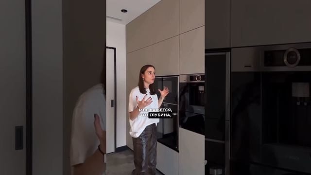 Продолжаем знакомить вас с насыщенным и ярким интерьером в ЖК D1🔥 смотреть онлайн