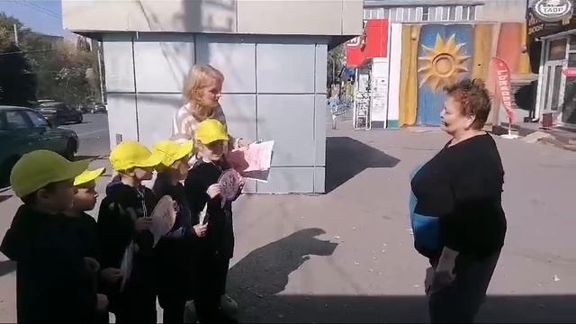 День пожилых людей смотреть онлайн
