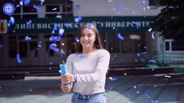 Приглашение на 1 сентября в НГЛУ смотреть онлайн