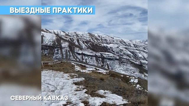 Географический факультет МПГУ - познакомимся поближе! смотреть онлайн