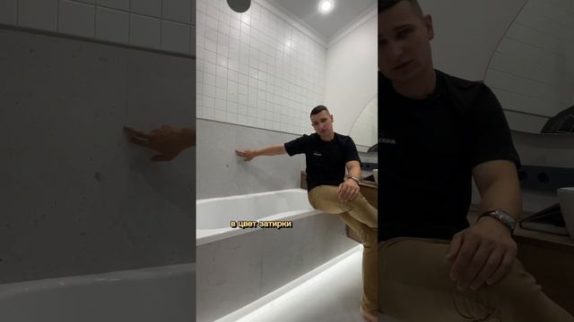 2 КЛАССНЫХ РЕШЕНИЯ ДЛЯ ВАННОЙ смотреть онлайн