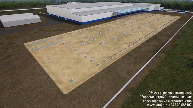 Строительство цеха и нового складского здания для компании Stadler | Евростальстрой смотреть онлайн