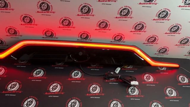 Планка на заднюю дверь RAV 50 2019 + смотреть онлайн