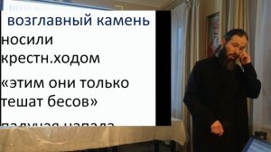Экскурсия в Никандрову пустынь