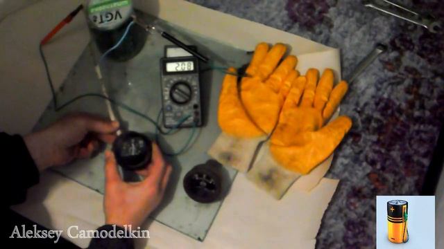 Конечный результат АКБ на токи К З The final result of the battery for currents K Z смотреть онлайн