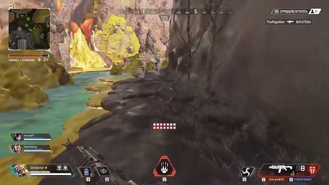 Apex legends#1 смотреть онлайн