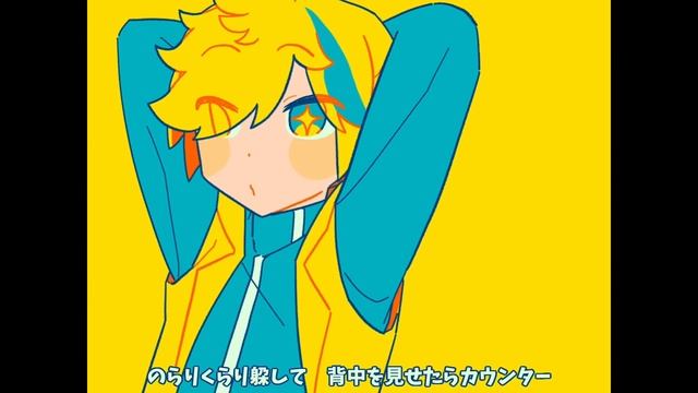 パリィ / 宮守文学 feat.鏡音レン, 鏡音リン смотреть онлайн