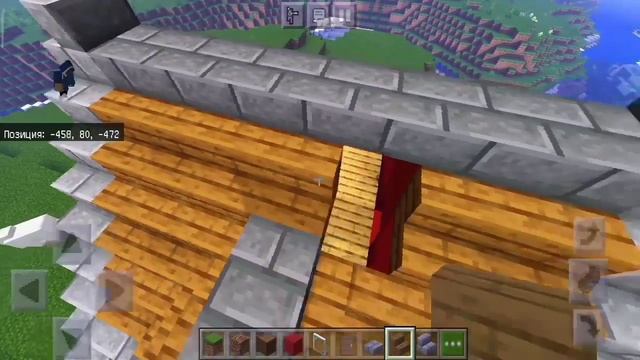 КАК ПОСТРОИТЬ СТАРТОВЫЙ ДОМ В МАЙНКРАФТЕ ? смотреть онлайн