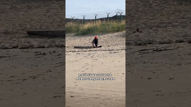 Нашли гигантскую медузу! смотреть онлайн