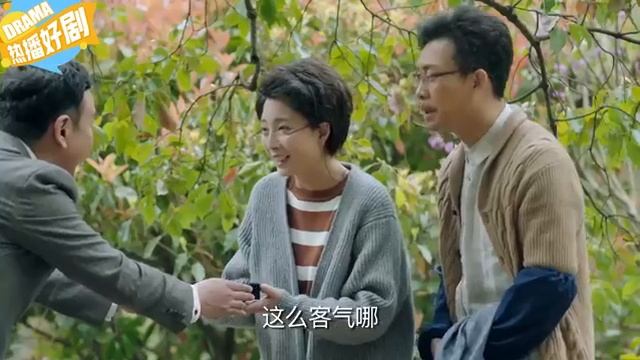 億萬富豪歸隱農村扮豬吃虎，這段百看不膩，耍的開發商團團轉！ смотреть онлайн
