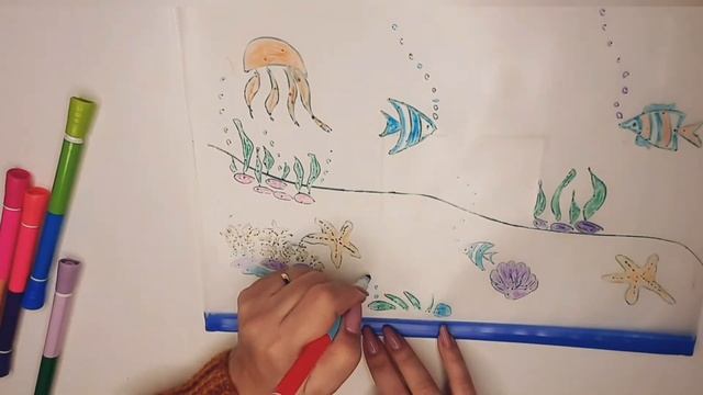 Волшебный фонарик подводного мира смотреть онлайн