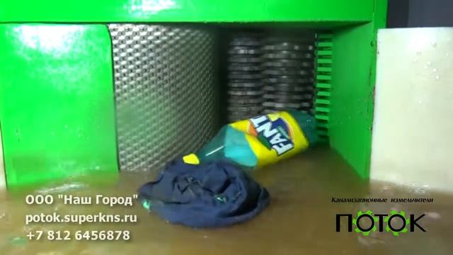 БОНУС 2018 смотреть онлайн