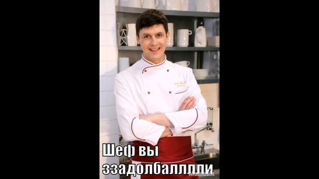 огузок! смотреть онлайн