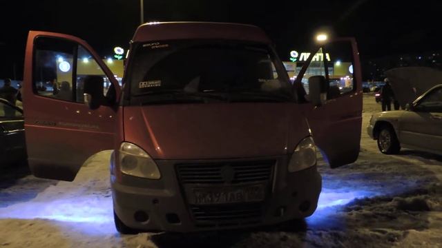 Бешанный ГАЗель смотреть онлайн