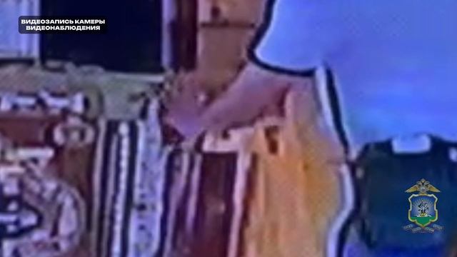 Сотрудниками полиции Адыгеи задержан похититель денежных средств, пожертвованных храму в Майкопе смотреть онлайн