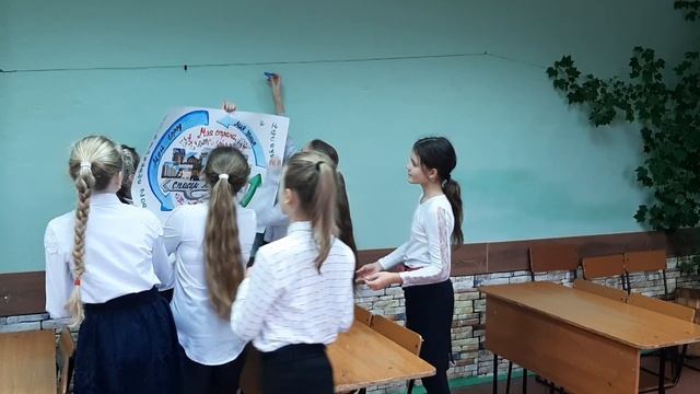 Рязань школа 59 5А смотреть онлайн