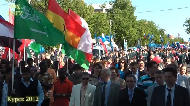 ЮЗГУ на Первомайской демонстрации 2012 года. смотреть онлайн