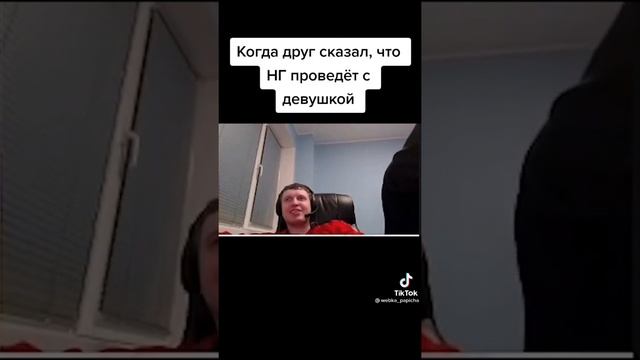 Куколд смотреть онлайн