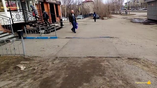 Небольшой Отдых в Г. Кургане,и какие цены в Магазине Светофор смотреть онлайн