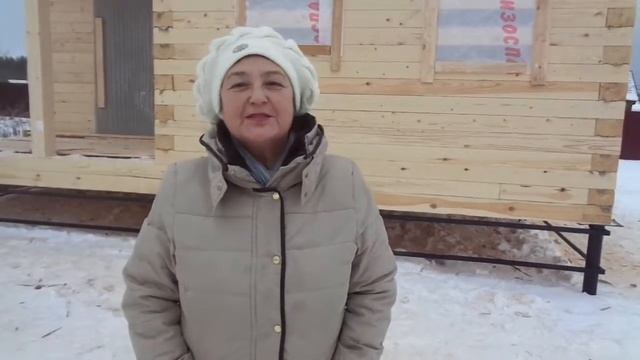 Древцентр Кострома смотреть онлайн