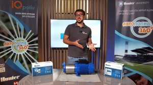 Это важно знать о насосах для автополива! Как выбрать правильный насос под свои нужды!