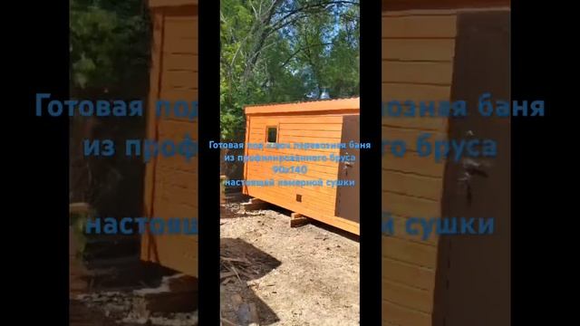 Компания Пенсионер 21 века, Кемеровская область, г. Новокузнецк, ул. Ушинского 8, т. 8(3843)56-18-3 смотреть онлайн