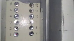 Лифт МОС-ОТИС 2005 г. @ Харьковский проезд, 7 кор. 1