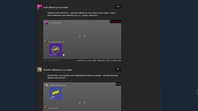 ЗАРАБОТОК В STEAM. ОБУЧЕНИЕ ТРЕЙДУ. EMPTUE ТОРГУЕТ ДЕНЬ 64 смотреть онлайн