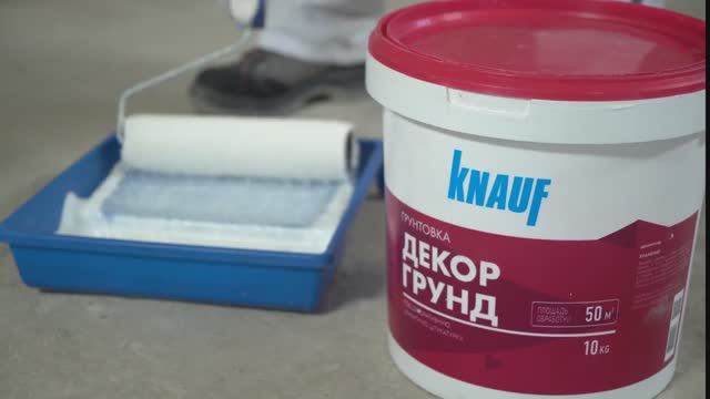 КНАУФ-Диамант_как_подготовиться_и_штукатурить_стены смотреть онлайн