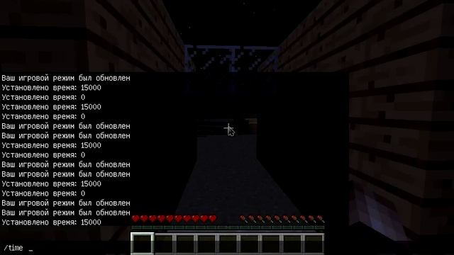 Как зделать дверь в паролем в майнкрафте... смотреть онлайн