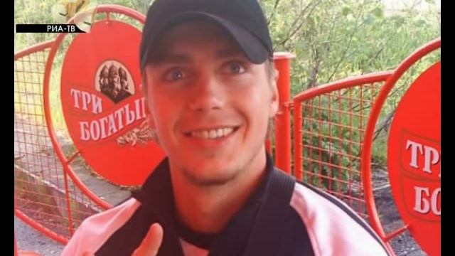 Иван Ткаченко перечислил больным детям миллионы.flv смотреть онлайн