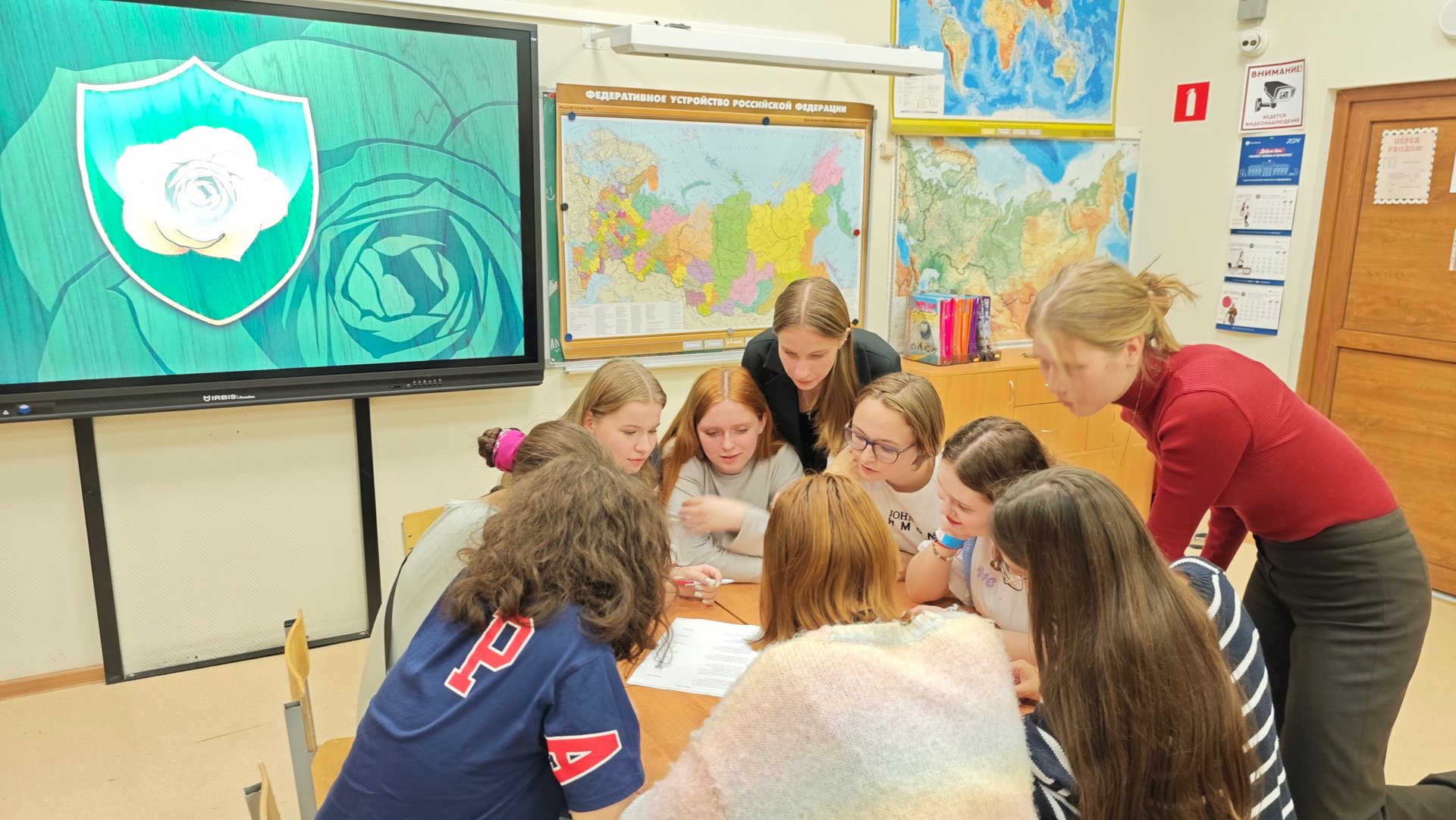 Игры в Глориус смотреть онлайн