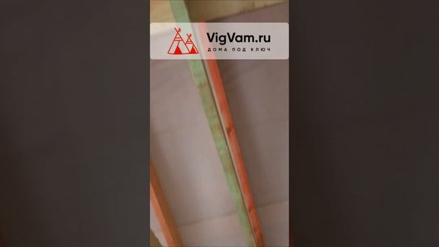 Строительство каркасного дома под ключ смотреть онлайн