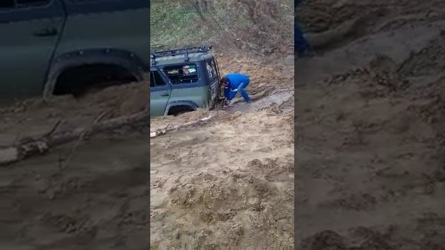 грязевая ванна для Уаза смотреть онлайн