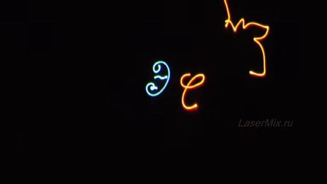 LaserMIX - Лазерное шоу Улан-Удэ Свадебный ролик 3 смотреть онлайн