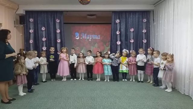 Песня «Мы запели песенку» смотреть онлайн