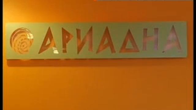 365 охрана здоровья детей и подростков смотреть онлайн