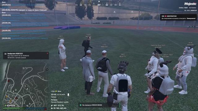 Выплата основной раунд смотреть онлайн