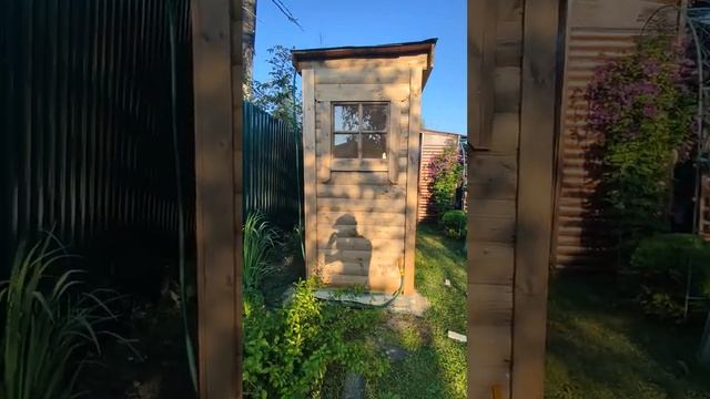 Деревянные души на дачный участок на сайте дерзо.рф смотреть онлайн