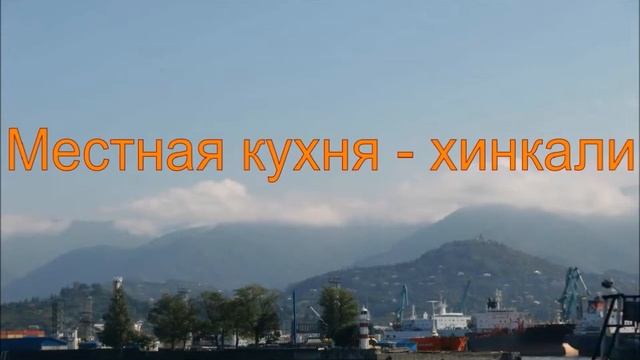 Big Trip Россия Кавказ Балканы на авто 3 смотреть онлайн