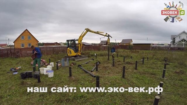 Монтаж винтовых свай смотреть онлайн