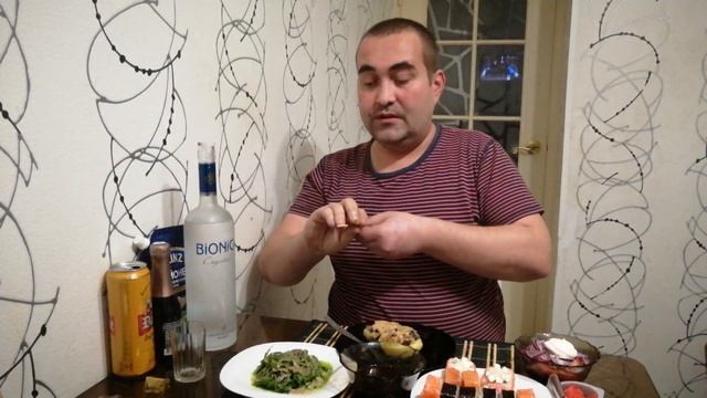 Бионика смотреть онлайн
