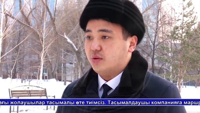 Жаналыктар - 6.02.23 смотреть онлайн